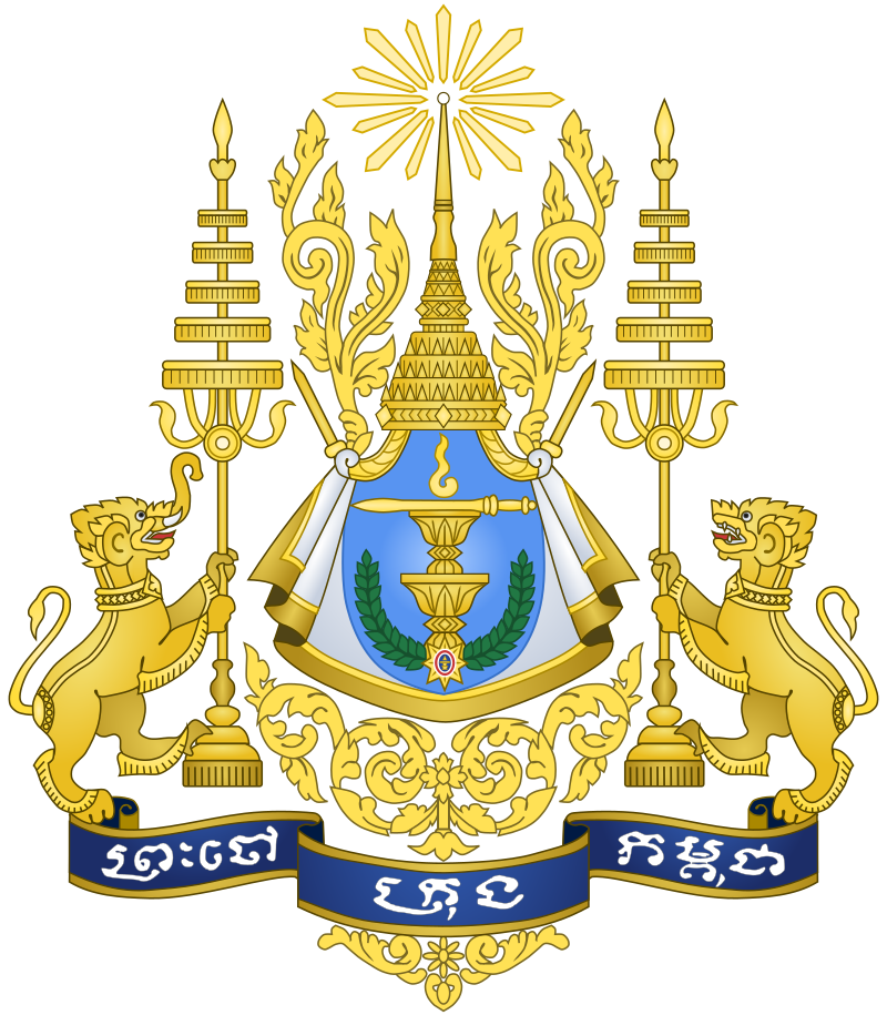 800px royal arms of cambodia svg